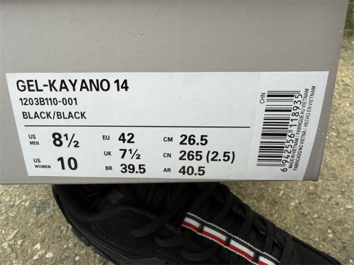 Asics x Thom Browne Gel-Kayano 14 Black Sneakers Black