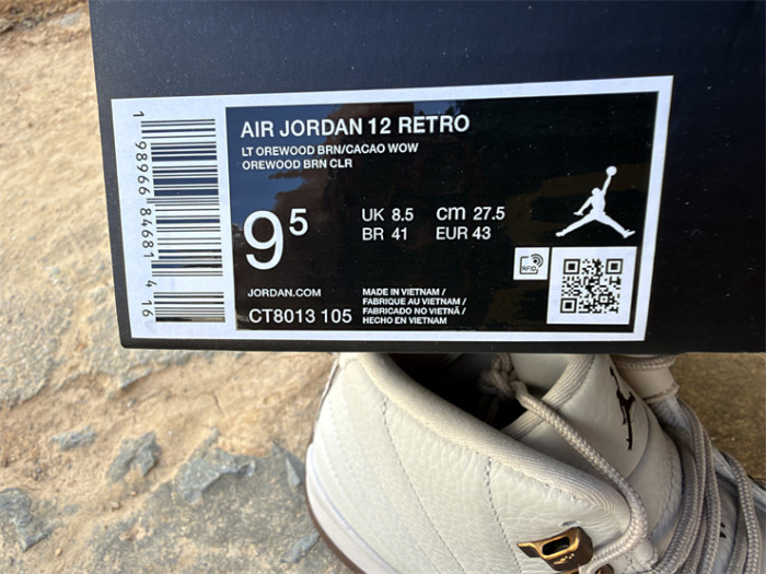 Authentic Air Jordan 12 “Fireside”