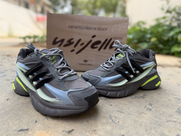 Pharrell Willams x AD Jellyfish Light Brown Neon