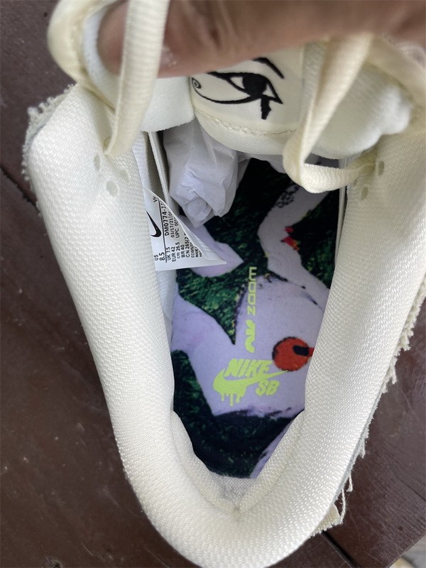 Authentic Nike Dunk SB Low Mummy