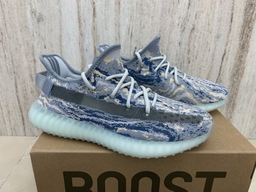 Authentic Yeezy Boost 350 V2 “MX Frost Blue”