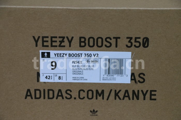 Authentic Yeezy Boost 350 V2 “Grey Gum”