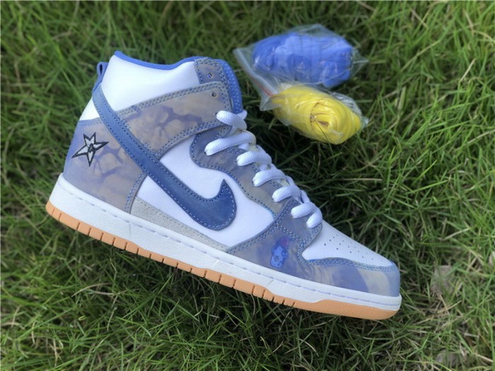 Authentic Carpet Company x Nike SB Dunk High