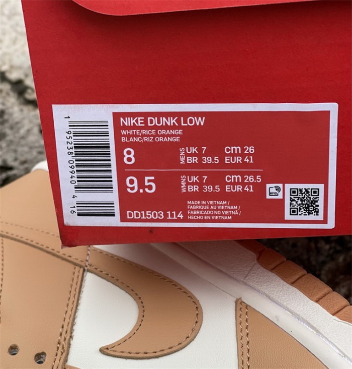 Authentic Nike Dunk Low Harvest Moon