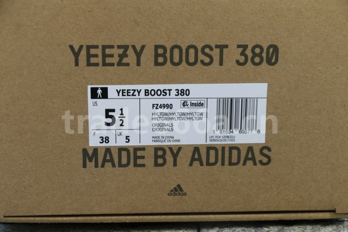 Authentic Yeezy Boost 380 “Hylte”