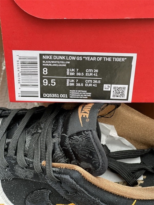 Authentic Nike Dunk Low “Year of Tiger”