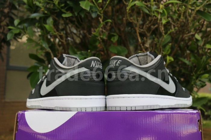 Authentic Nike SB Dunk Low J-Pack “Shadow”