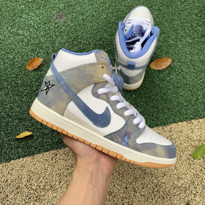 Authentic Carpet Company x Nike SB Dunk High