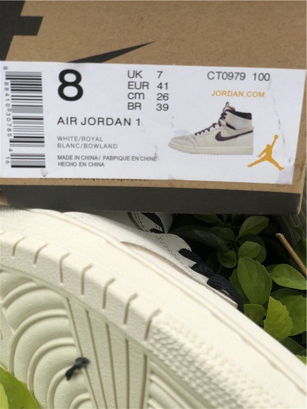 Authentic Air Jordan 1 Zoom CMFT “Summit White”