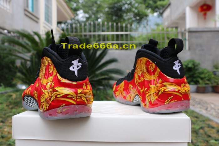 Supreme x Nike Air Foamposite One