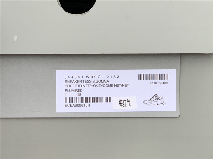 B 17FW Tripe-S High End Sneaker-104