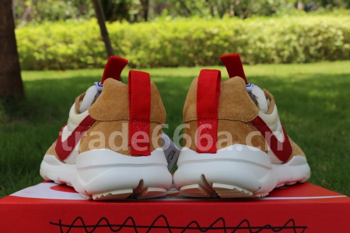 Authentic Nike Mars Yard 2.0
