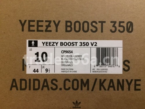 Authentic AD Yeezy 350 Boost V2 Zebra