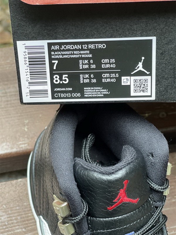 Authentic Air Jordan 12 “Playoffs” 2022