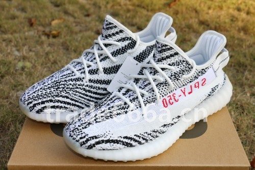 Authentic AD Yeezy 350 Boost V2 Zebra