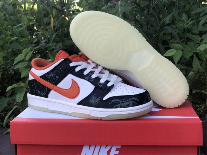 Authentic Nike Dunk SB Low Pro “ Halloween ”