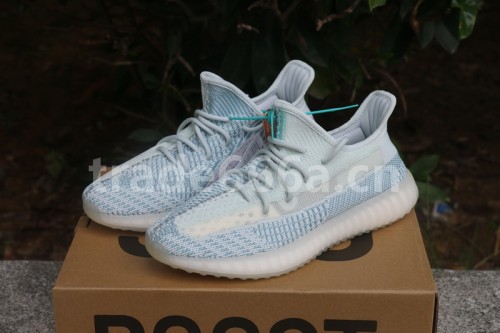 Authentic Yeezy Boost 350 V2 “Cloud White”