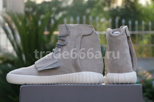 Authenitc AD Yeezy 750 Boost Final Version (With Receipt)