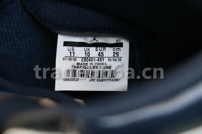 Authentic Air Jordan 1 “UNC Patent”