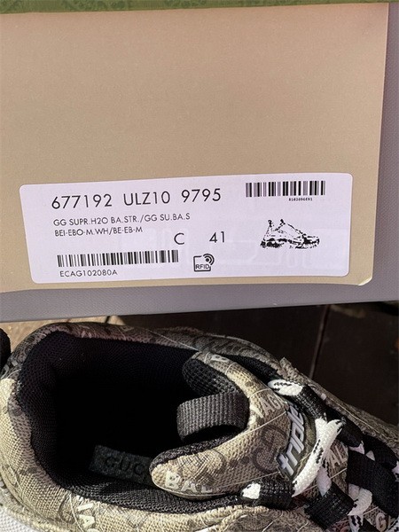 Super Max G Shoes-837