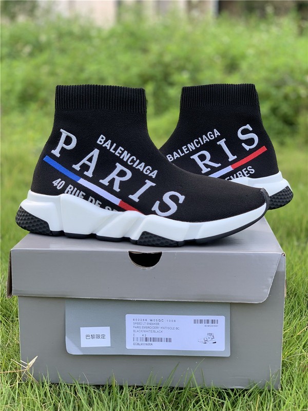 Super Max B Speed Trainer-051