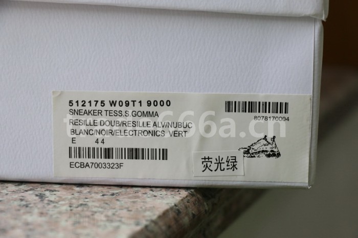 B 17FW Tripe-S High End Sneaker-032