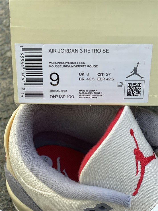 Authentic Air Jordan 3 Retro SE Muslin