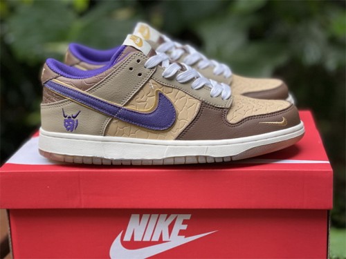 Authentic Nike Dunk Low “Setsubun”