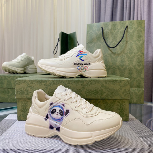 Super Max G Shoes-874