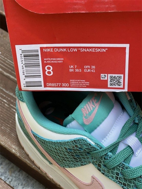 Authentic Nike Dunk SB Low “Snake Skin”