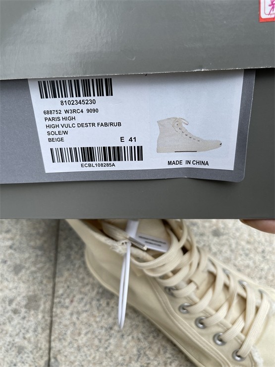 B 17FW Tripe-S High End Sneaker-283