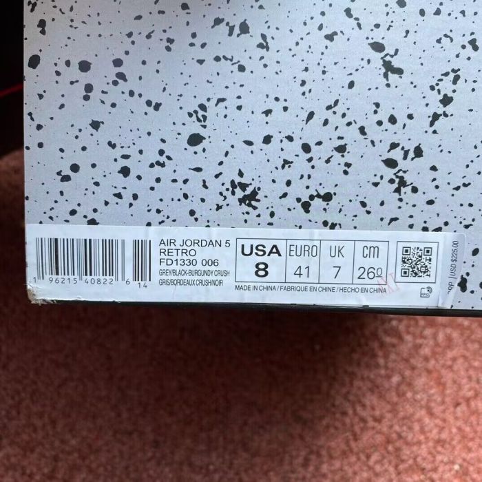 Authentic A Ma Maniére x Air Jordan 5 “Light Bone”