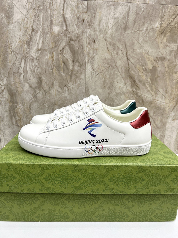 Super Max G Shoes-1009