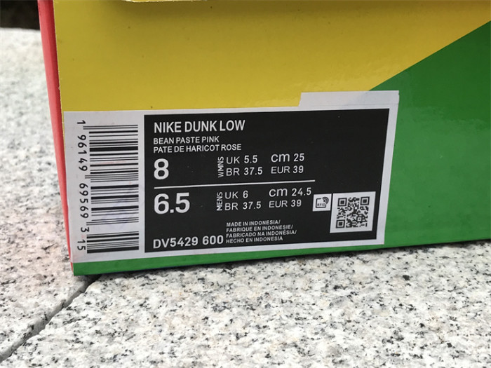 Authentic Nike SB Dunk Low “Adobe”