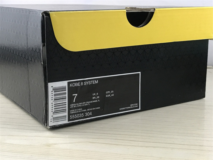 Authentic Nike Kobe 8 System Green