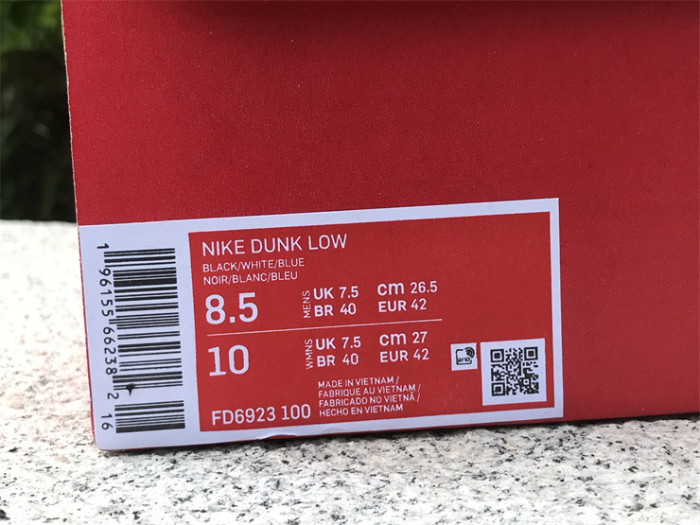 Authentic Nike Dunk Low “Industrial Blue”
