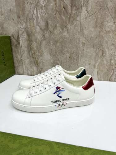 Super Max G Shoes-1009