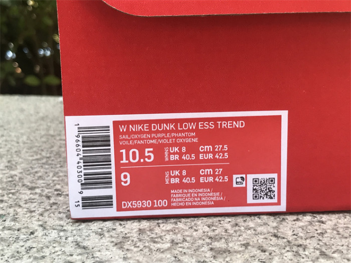 Authentic Nike Dunk Low “Oxygen Purple”