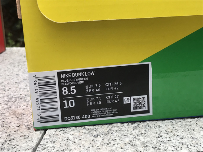 Authentic Fly Streetwear x Nike SB Dunk Low