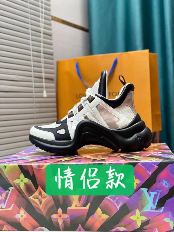 Super Max Custom LV Shoes-2169