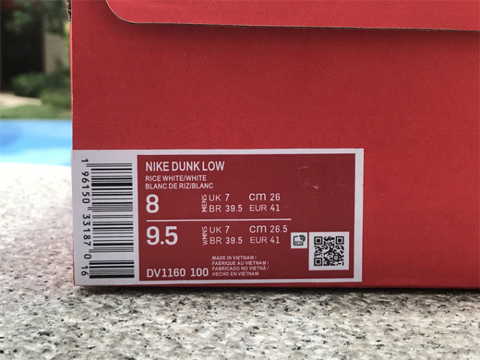 Authentic Nike Dunk Low Rice White