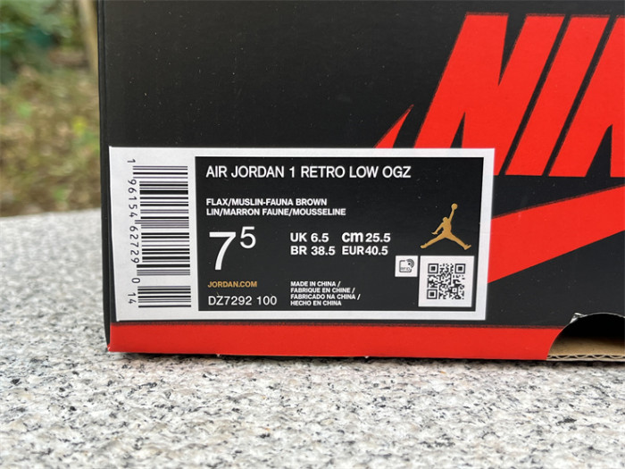 Zion Williamson x Air Jordan 1 High OG “Voodoo”