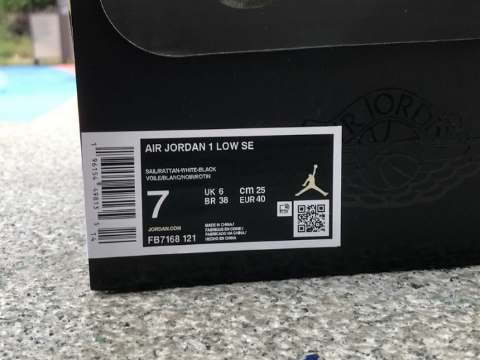 Authentic Air Jordan 1 Low GCEL