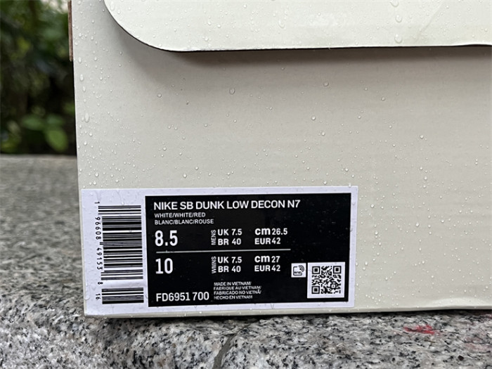 Authentic Nike SB Dunk Low Decon “N7”