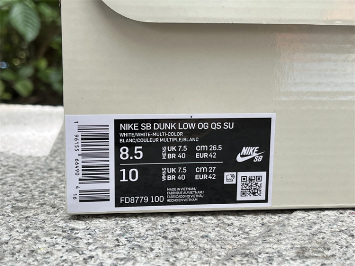 Authentic Supreme x Nike SB Dunk High “Rammellzee”