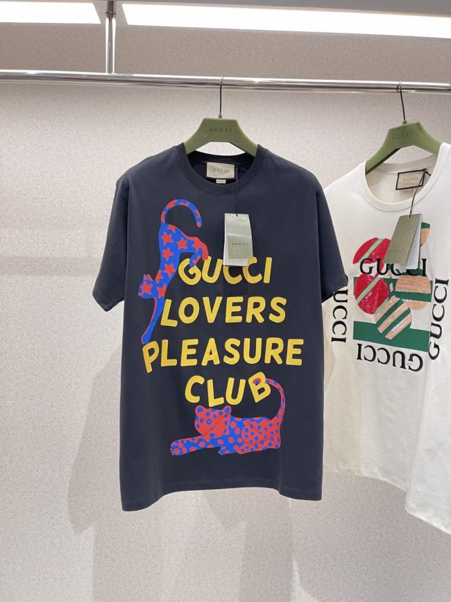 G Shirt High End Quality-554