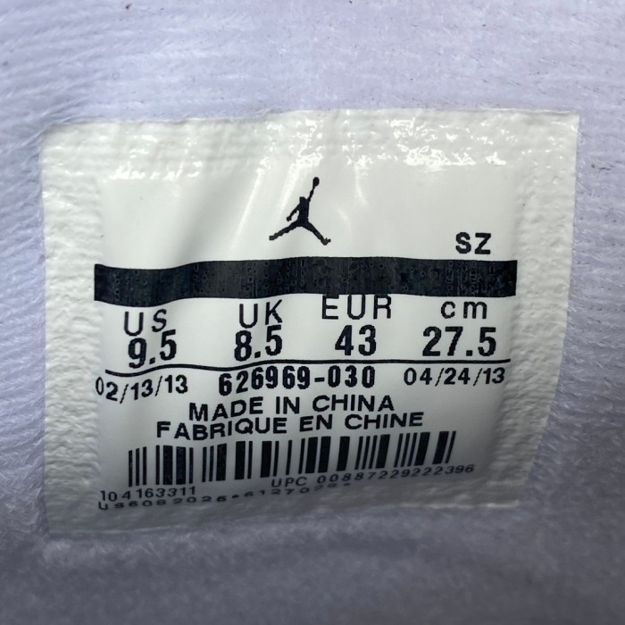 Authentic Air Jordan 4 Retro “Fear” 2021