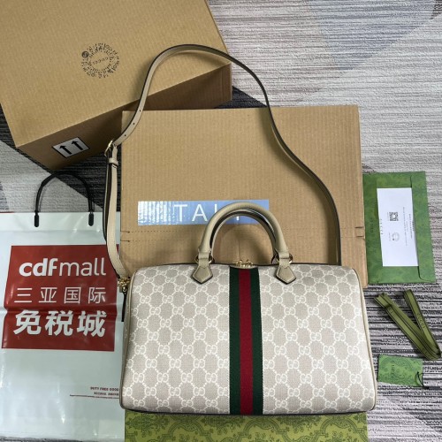 G High End Quality Bag-594