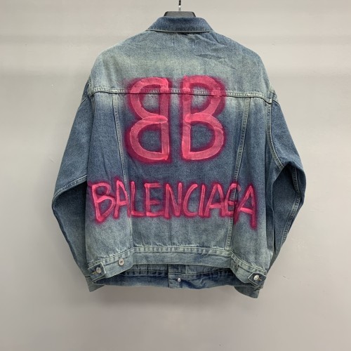 B Jacket 1：1 Quality-542(XS-L)