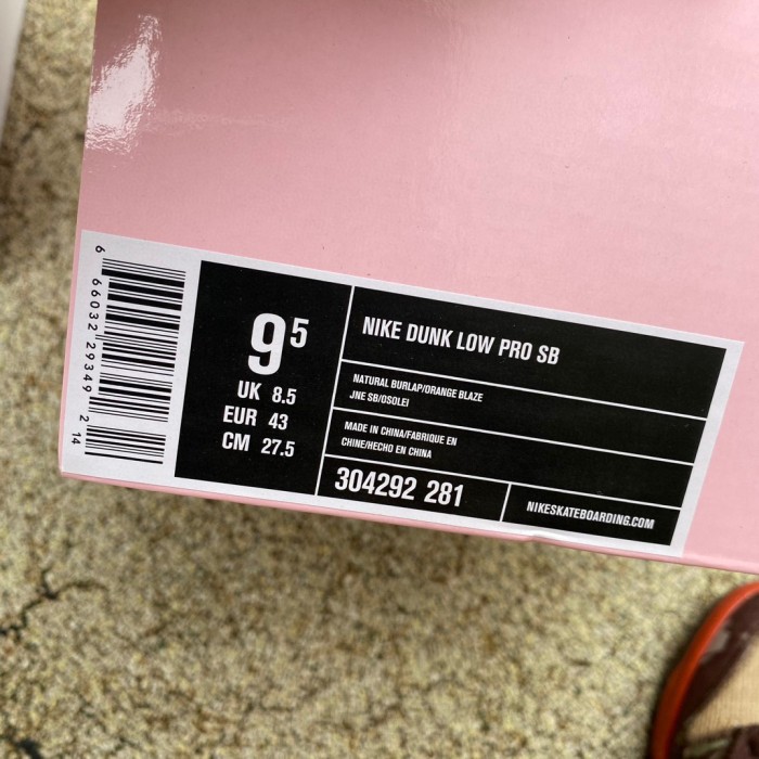 Authentic Nike SB Dunk Low “Hunter Reese Forbes”